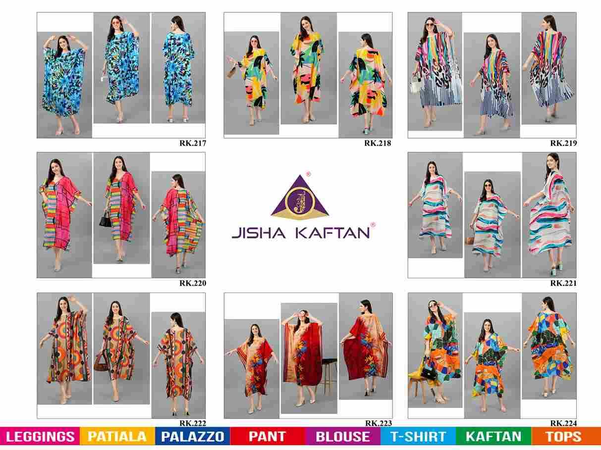 Rayon Kaftan Vol-3 By Jelite 217 To 224 Series Designer Stylish Fancy Colorful Beautiful Party Wear & Ethnic Wear Collection Rayon Kaftan At Wholesale Price