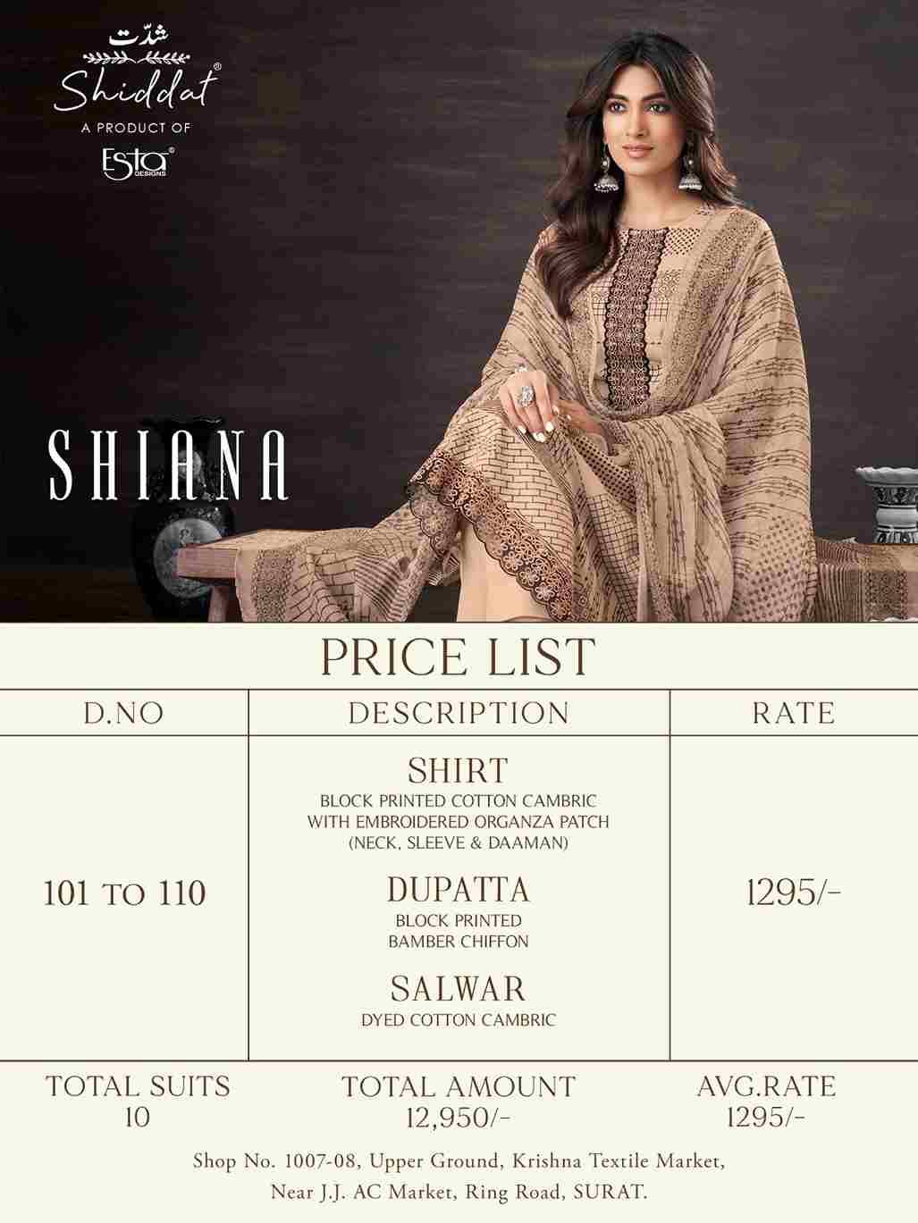 Shiana By Shiddat 101 To 110 Series Designer Stylish Fancy Colorful Beautiful Party Wear & Ethnic Wear Collection Pure Cotton Dresses At Wholesale Price