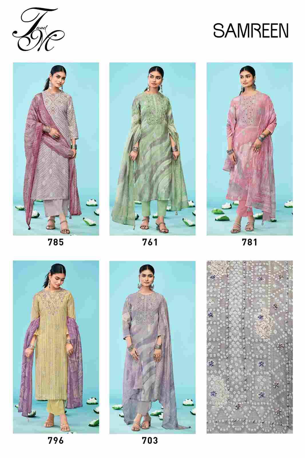 Samreen By T And M Designer Studio Beautiful Festive Suits Colorful Stylish Fancy Casual Wear & Ethnic Wear Pure Cotton Lawn Dresses At Wholesale Price