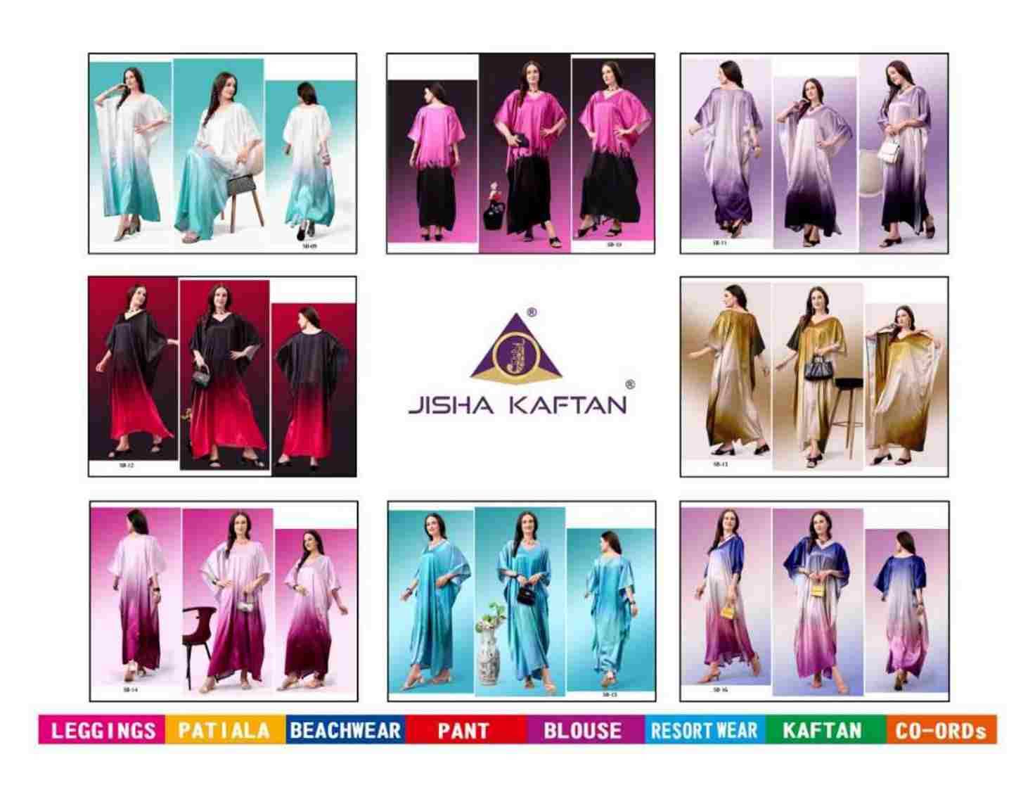 Satin Breeze Vol-2 By Jelite 09 To 16 Series Designer Stylish Fancy Colorful Beautiful Party Wear & Ethnic Wear Collection Japan Satin Kaftan At Wholesale Price