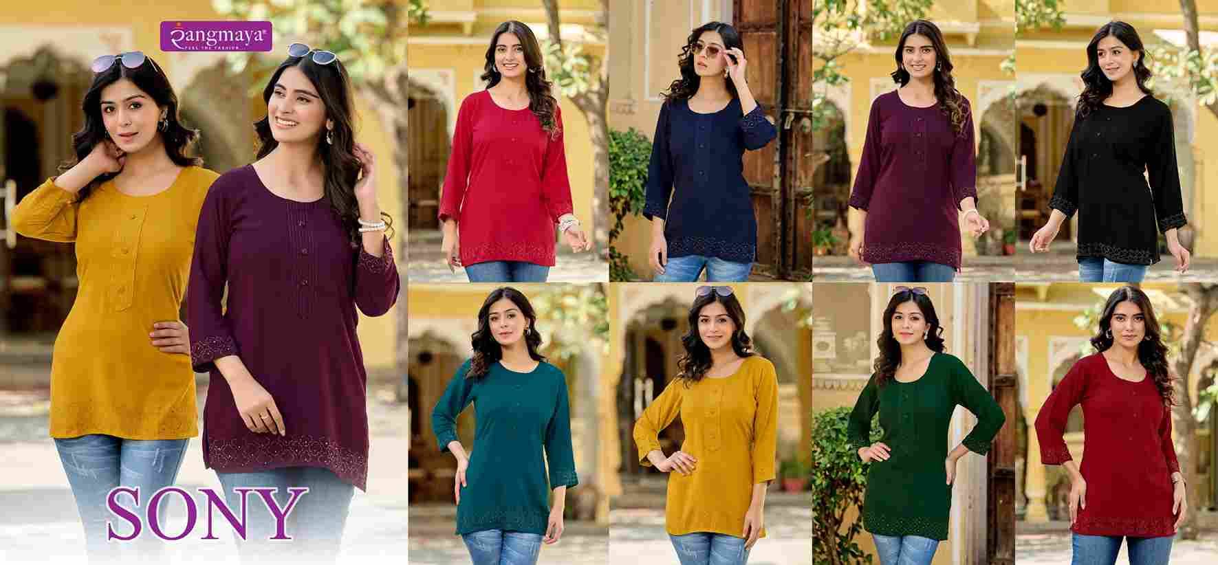 Sony By Rangmaya 101 To 108 Series Designer Stylish Fancy Colorful Beautiful Party Wear & Ethnic Wear Collection Verican Tops At Wholesale Price