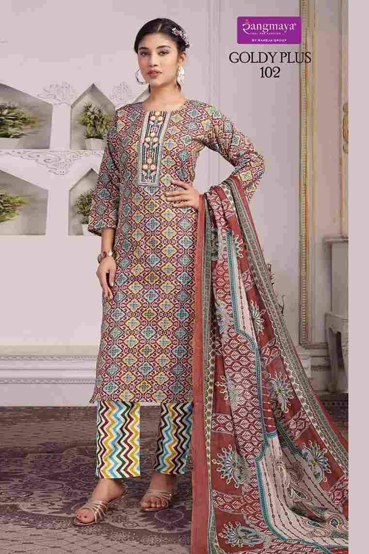 Goldy Plus By Rangmaya 101 To 108 Series Beautiful Festive Suits Colorful Stylish Fancy Casual Wear & Ethnic Wear Cotton Print Dresses At Wholesale Price