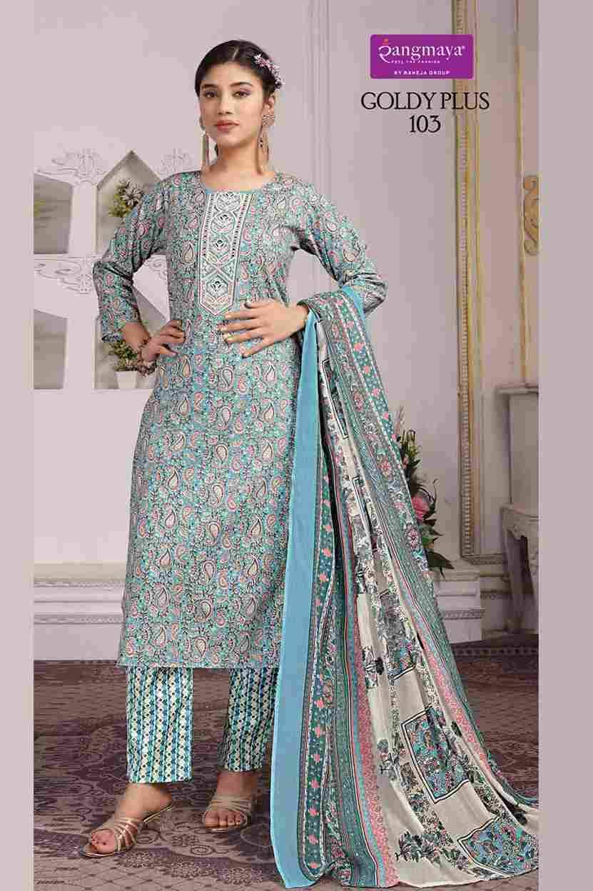 Goldy Plus By Rangmaya 101 To 108 Series Beautiful Festive Suits Colorful Stylish Fancy Casual Wear & Ethnic Wear Cotton Print Dresses At Wholesale Price