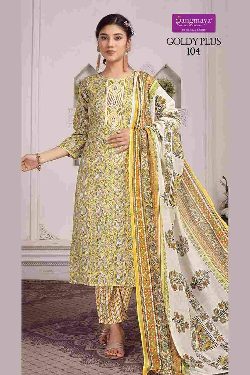 Goldy Plus By Rangmaya 101 To 108 Series Beautiful Festive Suits Colorful Stylish Fancy Casual Wear & Ethnic Wear Cotton Print Dresses At Wholesale Price