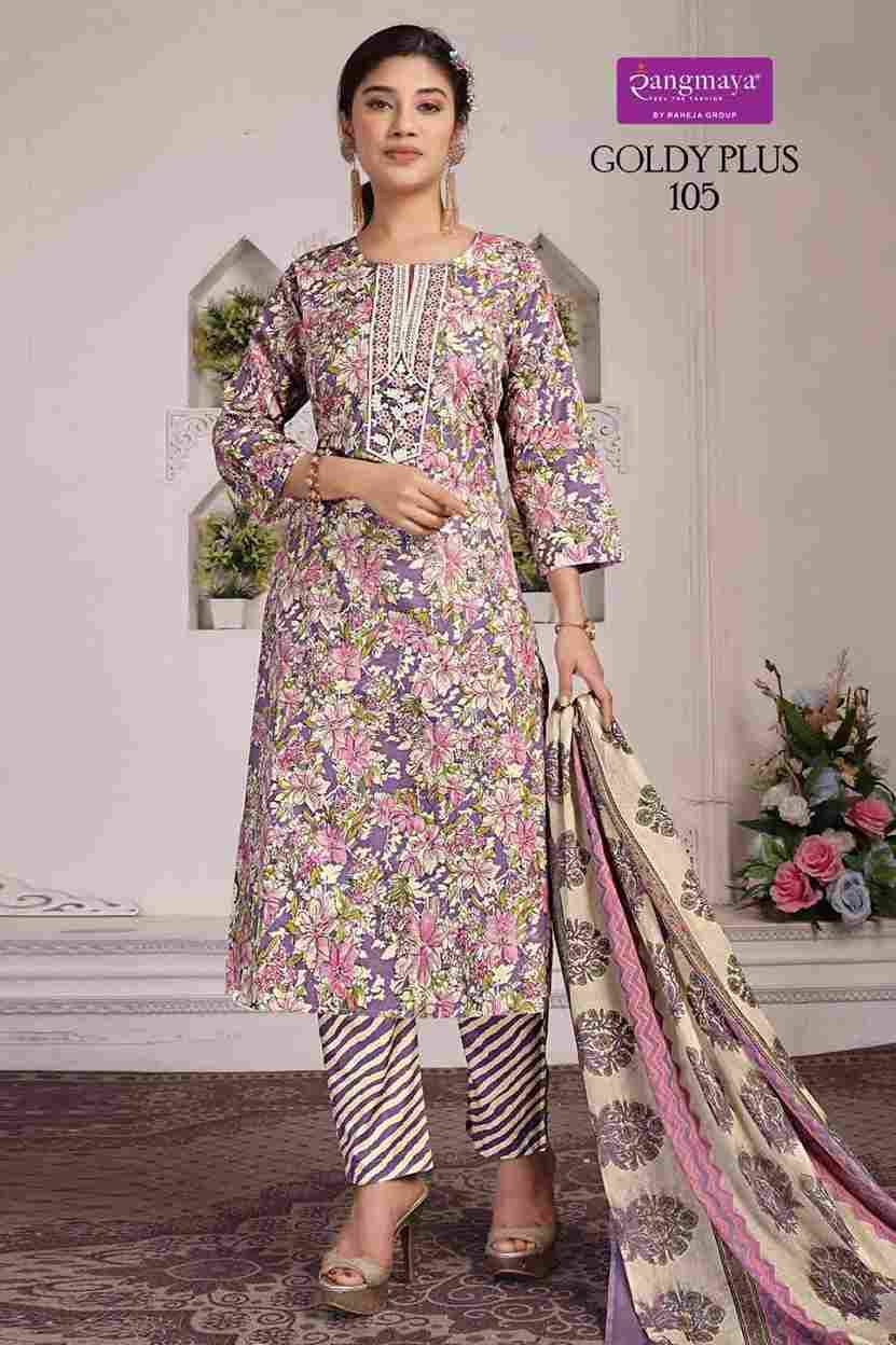 Goldy Plus By Rangmaya 101 To 108 Series Beautiful Festive Suits Colorful Stylish Fancy Casual Wear & Ethnic Wear Cotton Print Dresses At Wholesale Price