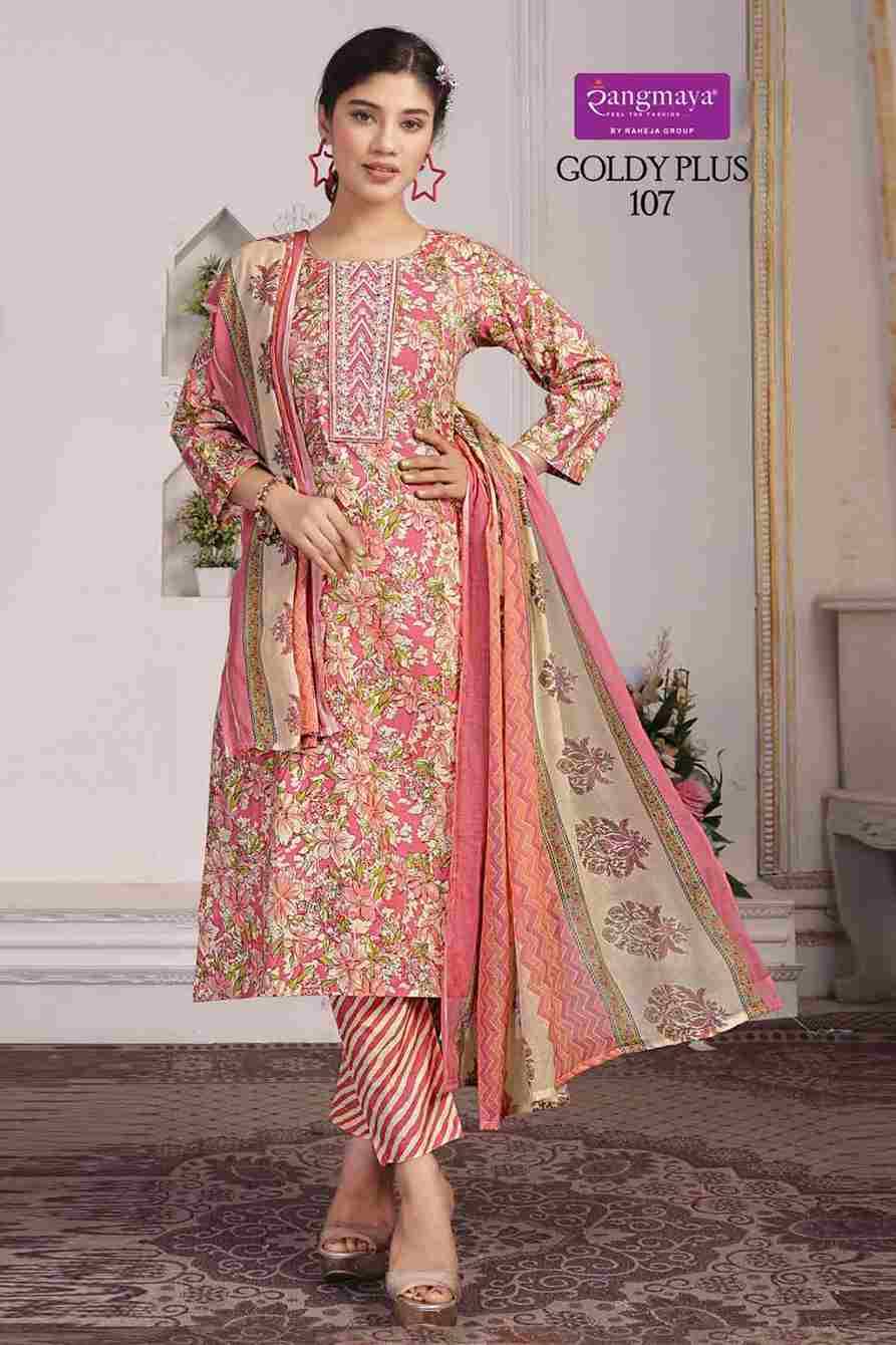 Goldy Plus By Rangmaya 101 To 108 Series Beautiful Festive Suits Colorful Stylish Fancy Casual Wear & Ethnic Wear Cotton Print Dresses At Wholesale Price