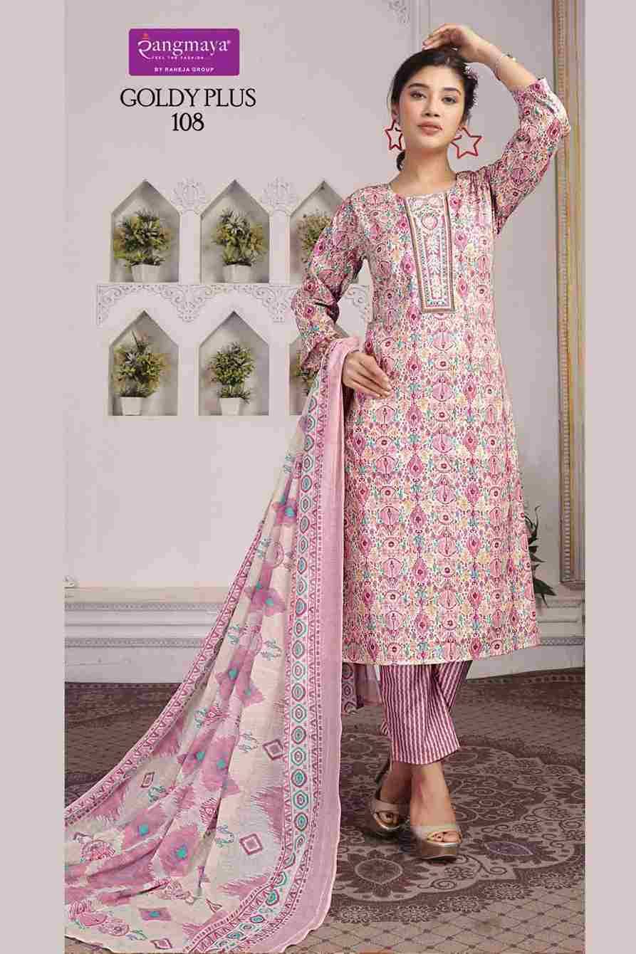 Goldy Plus By Rangmaya 101 To 108 Series Beautiful Festive Suits Colorful Stylish Fancy Casual Wear & Ethnic Wear Cotton Print Dresses At Wholesale Price