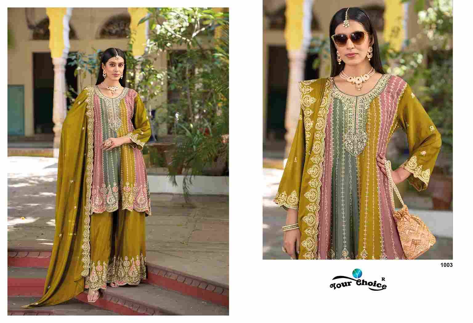 Orra Vol-6 By Your Choice 1001 To 1003 Series Beautiful Stylish Sharara Suits Fancy Colorful Casual Wear & Ethnic Wear & Ready To Wear Heavy Chinnon Embroidered Dresses At Wholesale Price