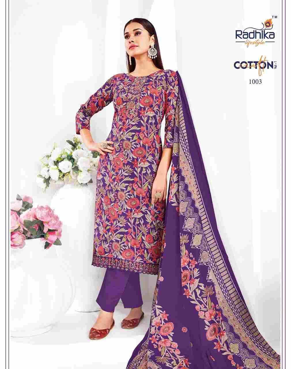 Cotton Craft Vol-1 By Radhika Lifestyle 1001 To 1008 Series Beautiful Festive Suits Colorful Stylish Fancy Casual Wear & Ethnic Wear Cotton Print Dresses At Wholesale Price
