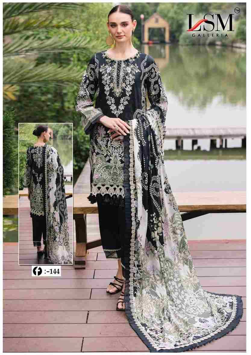 Firdous Queen Vol-14 By Lsm Galleria 141 To 146 Series Beautiful Stylish Festive Suits Fancy Colorful Casual Wear & Ethnic Wear & Ready To Wear Pure Lawn Print Dresses At Wholesale Price