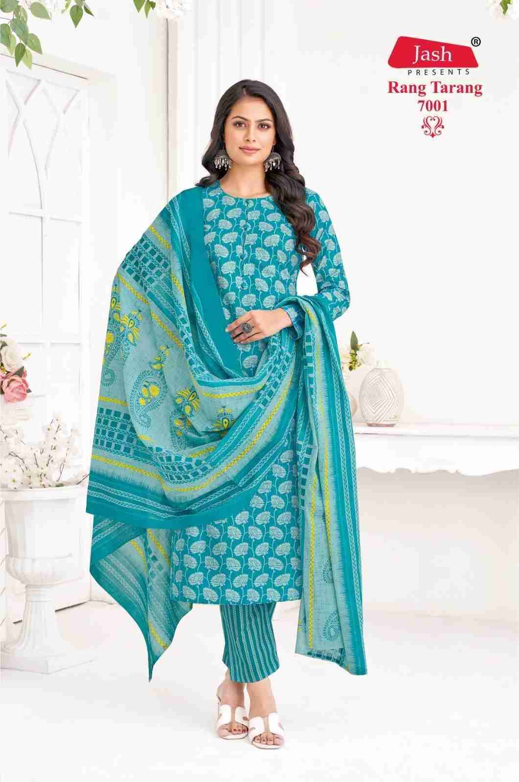 Rang Tarang Vol-7 By Jash 7001 To 7010 Series Beautiful Stylish Festive Suits Fancy Colorful Casual Wear & Ethnic Wear & Ready To Wear Pure Cotton Print Dresses At Wholesale Price
