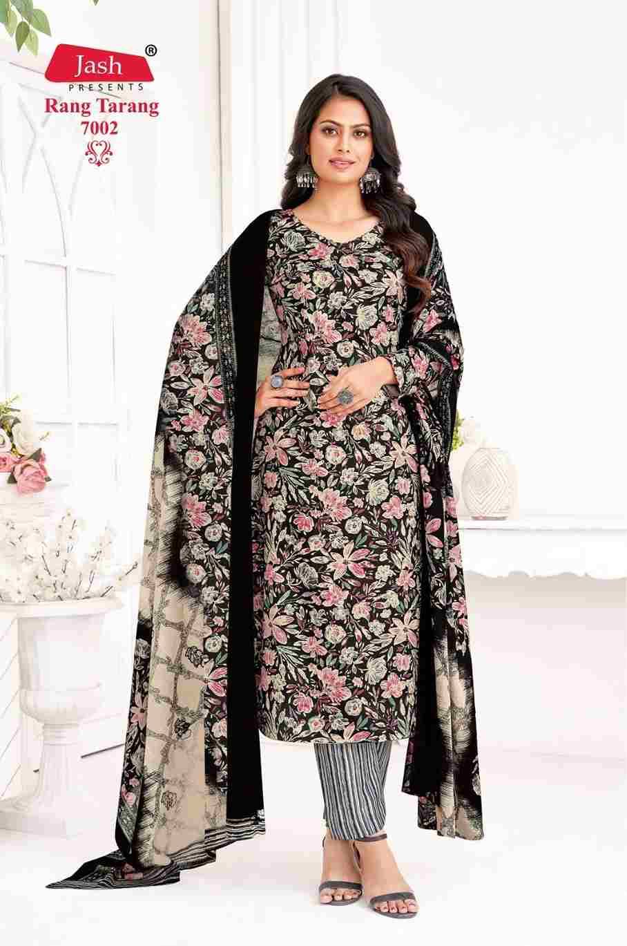 Rang Tarang Vol-7 By Jash 7001 To 7010 Series Beautiful Stylish Festive Suits Fancy Colorful Casual Wear & Ethnic Wear & Ready To Wear Pure Cotton Print Dresses At Wholesale Price