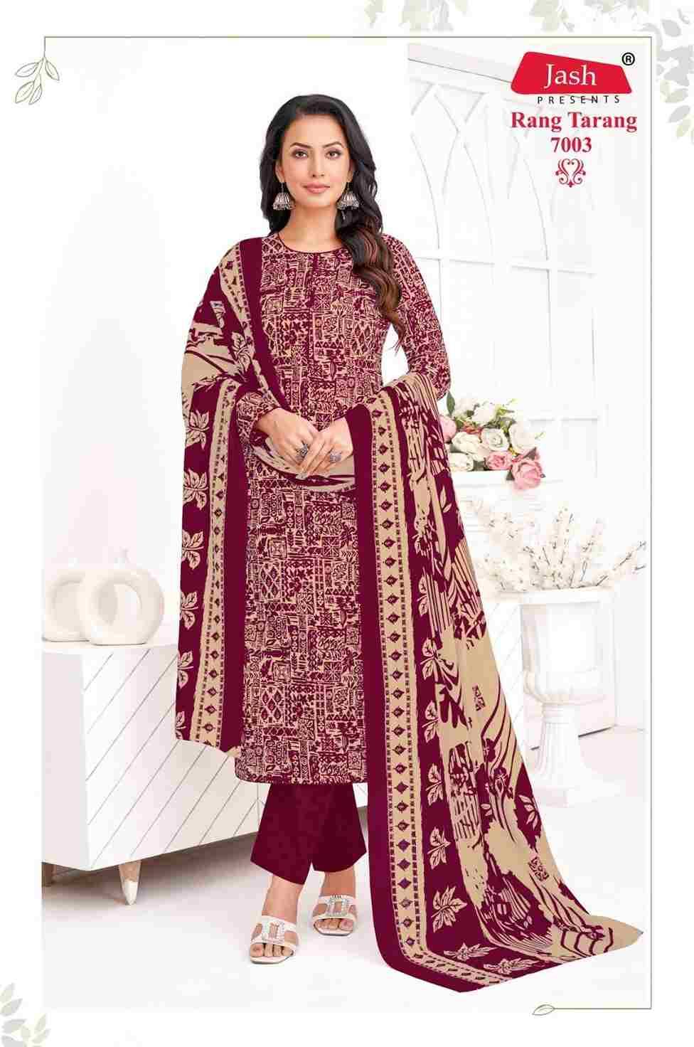 Rang Tarang Vol-7 By Jash 7001 To 7010 Series Beautiful Stylish Festive Suits Fancy Colorful Casual Wear & Ethnic Wear & Ready To Wear Pure Cotton Print Dresses At Wholesale Price