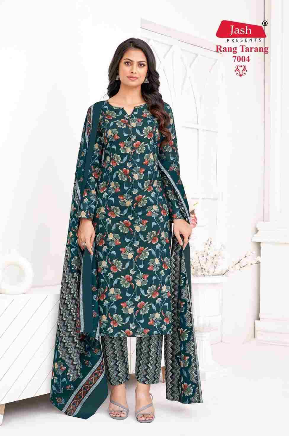 Rang Tarang Vol-7 By Jash 7001 To 7010 Series Beautiful Stylish Festive Suits Fancy Colorful Casual Wear & Ethnic Wear & Ready To Wear Pure Cotton Print Dresses At Wholesale Price