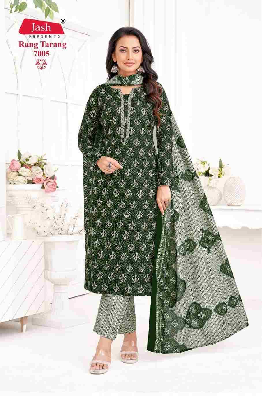 Rang Tarang Vol-7 By Jash 7001 To 7010 Series Beautiful Stylish Festive Suits Fancy Colorful Casual Wear & Ethnic Wear & Ready To Wear Pure Cotton Print Dresses At Wholesale Price