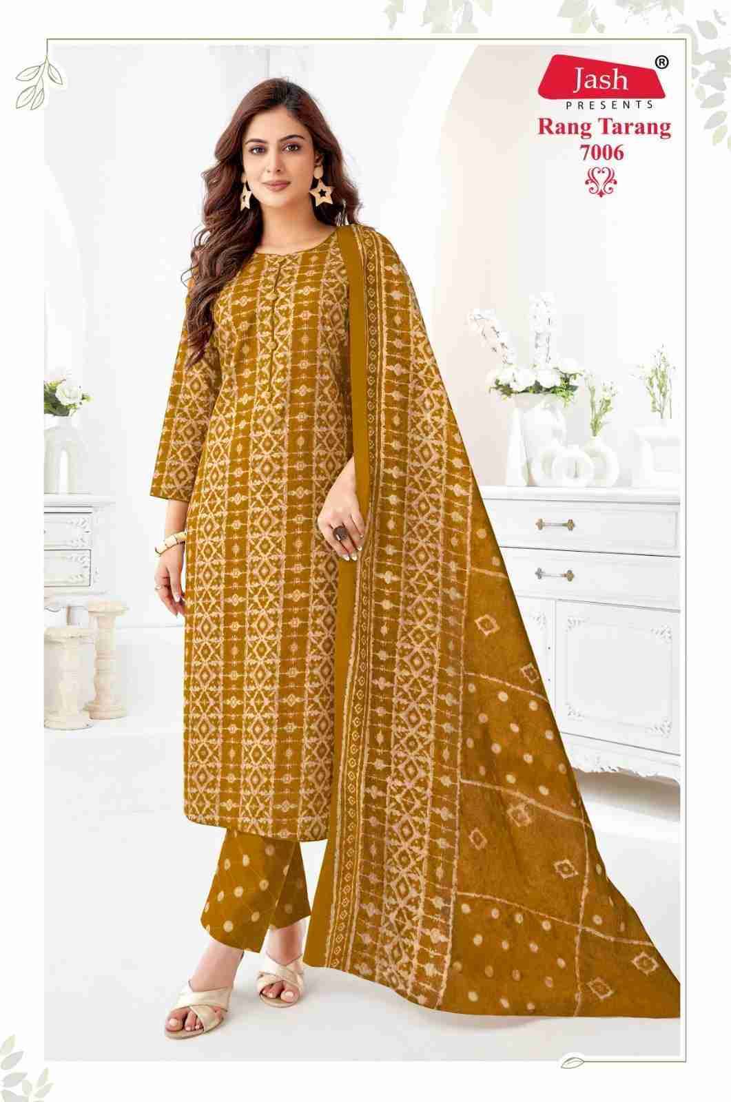 Rang Tarang Vol-7 By Jash 7001 To 7010 Series Beautiful Stylish Festive Suits Fancy Colorful Casual Wear & Ethnic Wear & Ready To Wear Pure Cotton Print Dresses At Wholesale Price