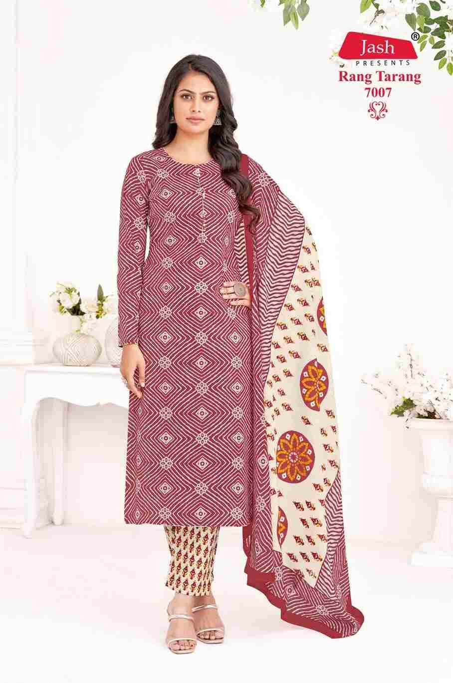 Rang Tarang Vol-7 By Jash 7001 To 7010 Series Beautiful Stylish Festive Suits Fancy Colorful Casual Wear & Ethnic Wear & Ready To Wear Pure Cotton Print Dresses At Wholesale Price