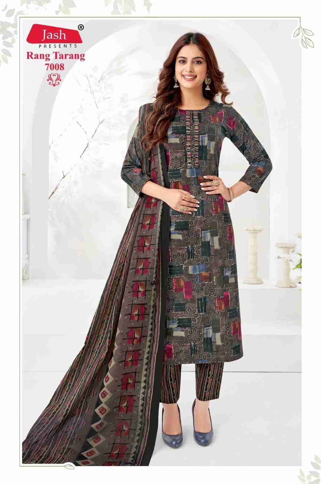 Rang Tarang Vol-7 By Jash 7001 To 7010 Series Beautiful Stylish Festive Suits Fancy Colorful Casual Wear & Ethnic Wear & Ready To Wear Pure Cotton Print Dresses At Wholesale Price