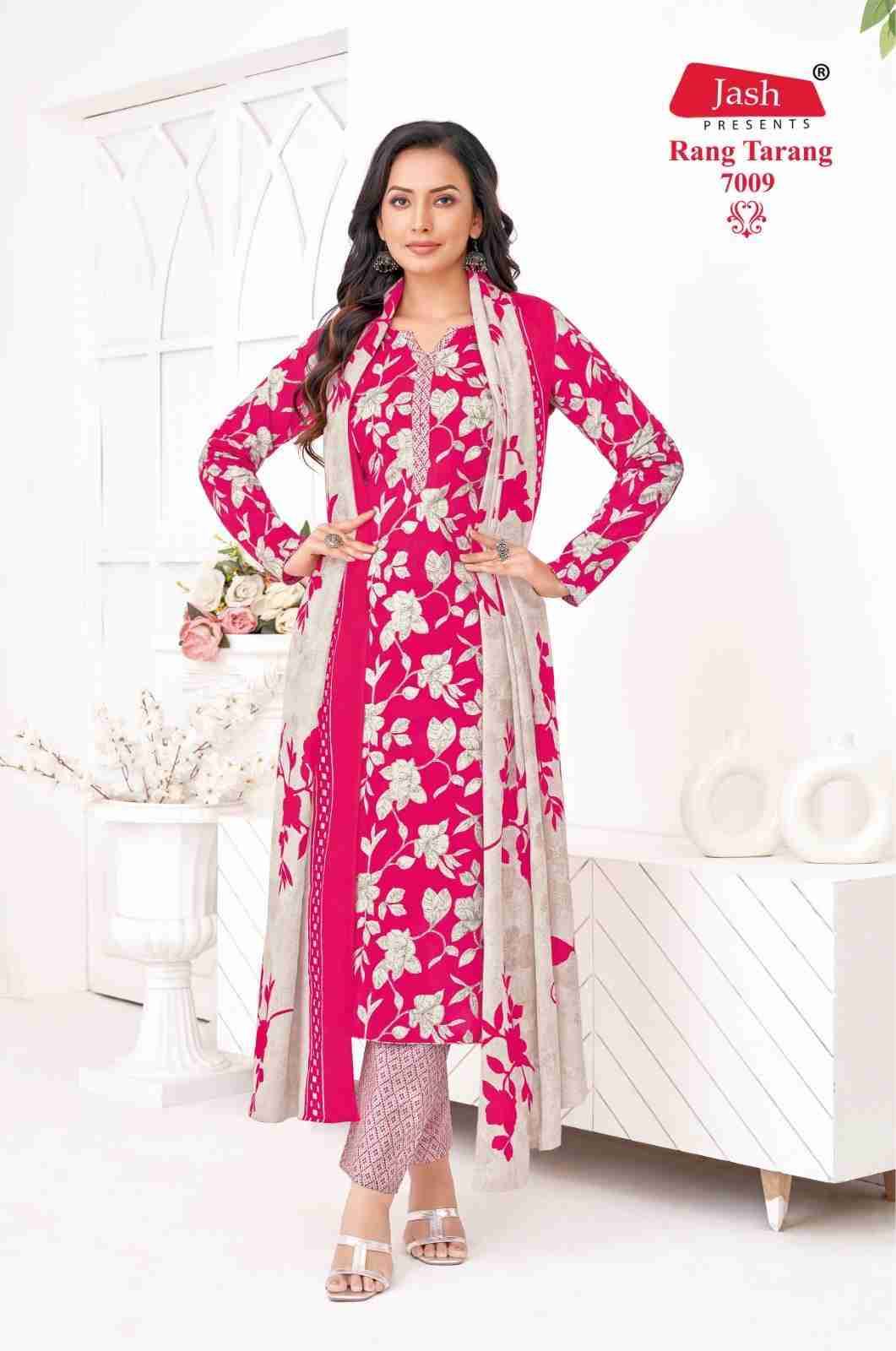 Rang Tarang Vol-7 By Jash 7001 To 7010 Series Beautiful Stylish Festive Suits Fancy Colorful Casual Wear & Ethnic Wear & Ready To Wear Pure Cotton Print Dresses At Wholesale Price