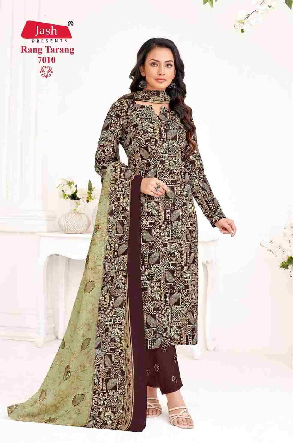 Rang Tarang Vol-7 By Jash 7001 To 7010 Series Beautiful Stylish Festive Suits Fancy Colorful Casual Wear & Ethnic Wear & Ready To Wear Pure Cotton Print Dresses At Wholesale Price