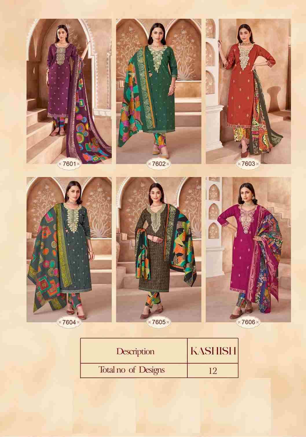 Kashish By Kala 7601 To 7612 Series Beautiful Festive Suits Colorful Stylish Fancy Casual Wear & Ethnic Wear Pure Cotton Print Dresses At Wholesale Price