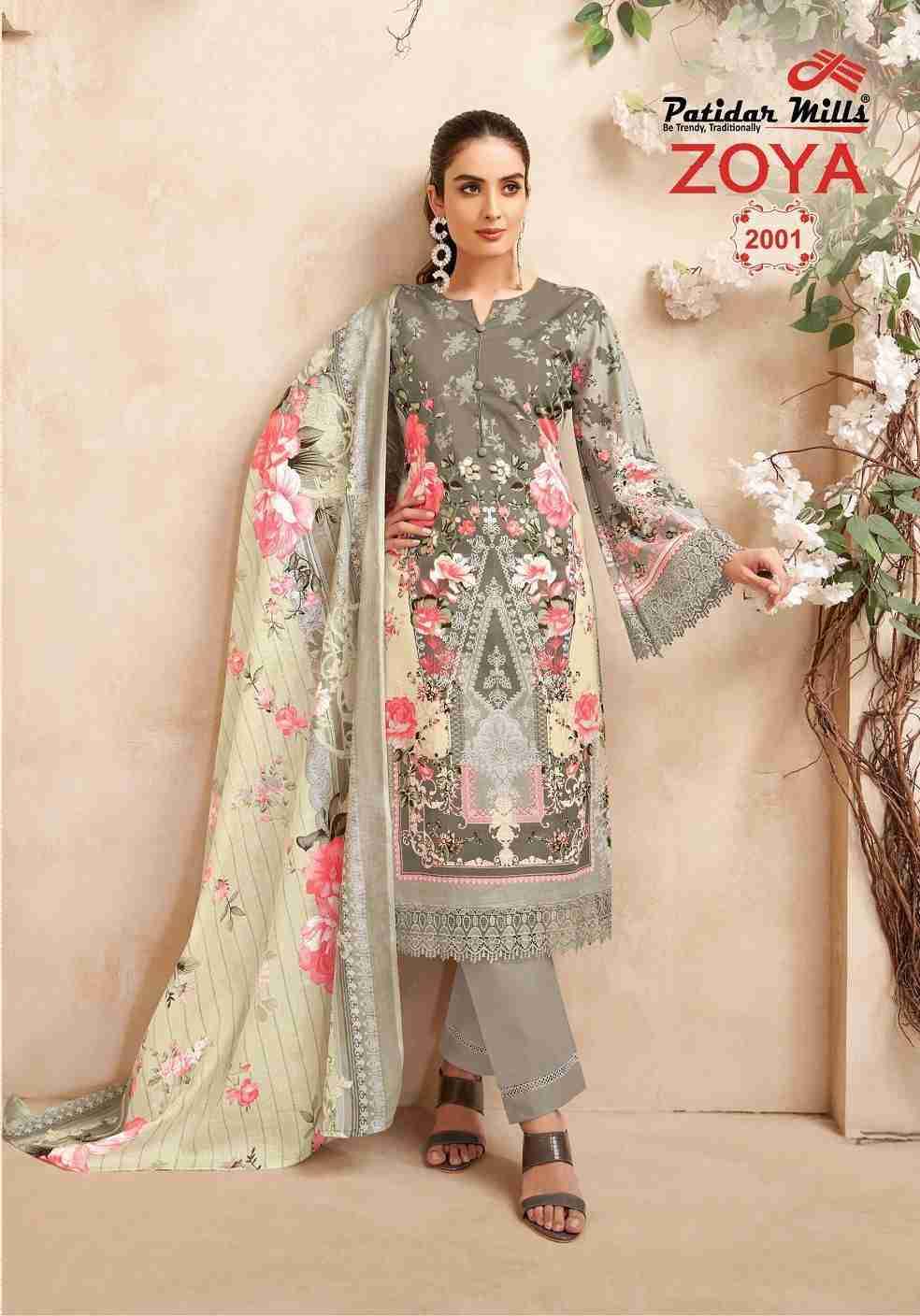 Zoya Vol-2 By Patidar Mills 2001 To 2008 Series Beautiful Festive Suits Stylish Fancy Colorful Casual Wear & Ethnic Wear Lawn Cotton Dresses At Wholesale Price
