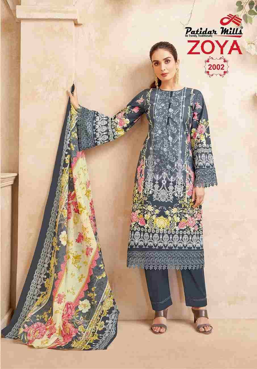 Zoya Vol-2 By Patidar Mills 2001 To 2008 Series Beautiful Festive Suits Stylish Fancy Colorful Casual Wear & Ethnic Wear Lawn Cotton Dresses At Wholesale Price