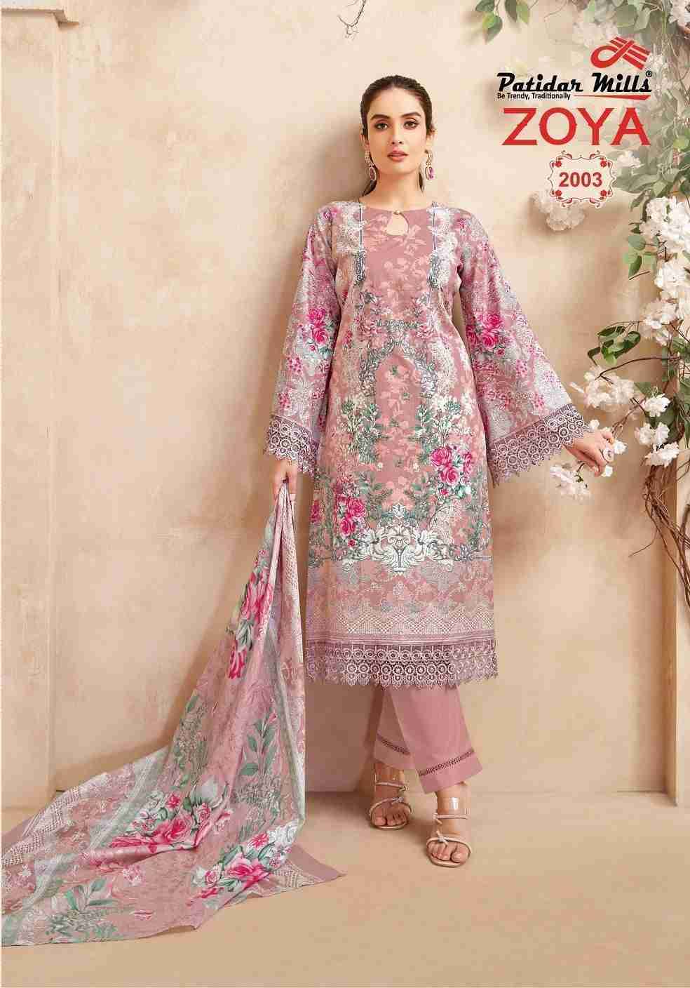 Zoya Vol-2 By Patidar Mills 2001 To 2008 Series Beautiful Festive Suits Stylish Fancy Colorful Casual Wear & Ethnic Wear Lawn Cotton Dresses At Wholesale Price