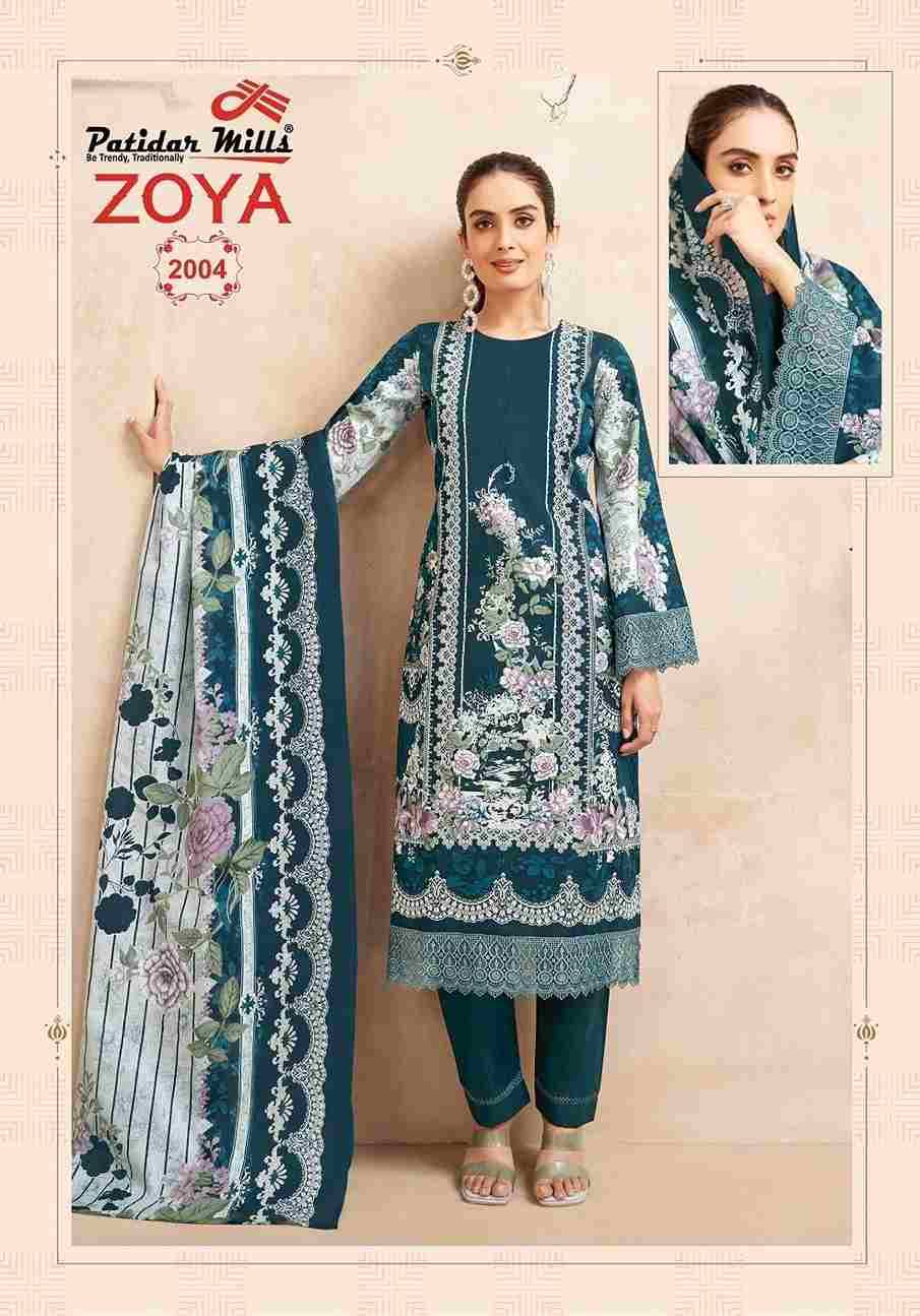 Zoya Vol-2 By Patidar Mills 2001 To 2008 Series Beautiful Festive Suits Stylish Fancy Colorful Casual Wear & Ethnic Wear Lawn Cotton Dresses At Wholesale Price