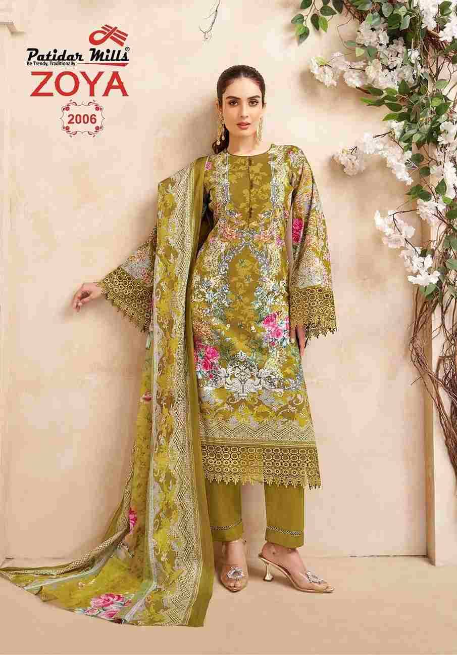 Zoya Vol-2 By Patidar Mills 2001 To 2008 Series Beautiful Festive Suits Stylish Fancy Colorful Casual Wear & Ethnic Wear Lawn Cotton Dresses At Wholesale Price