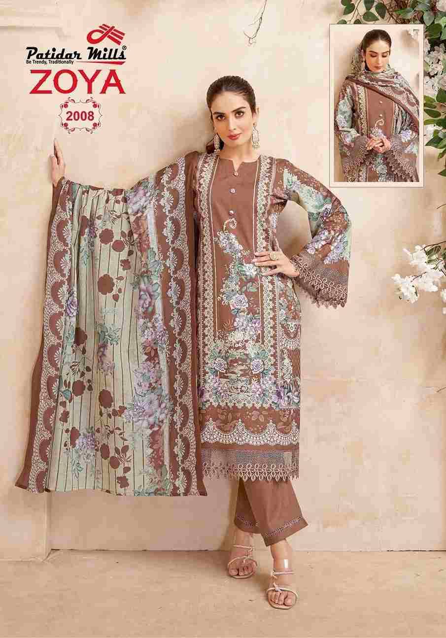 Zoya Vol-2 By Patidar Mills 2001 To 2008 Series Beautiful Festive Suits Stylish Fancy Colorful Casual Wear & Ethnic Wear Lawn Cotton Dresses At Wholesale Price