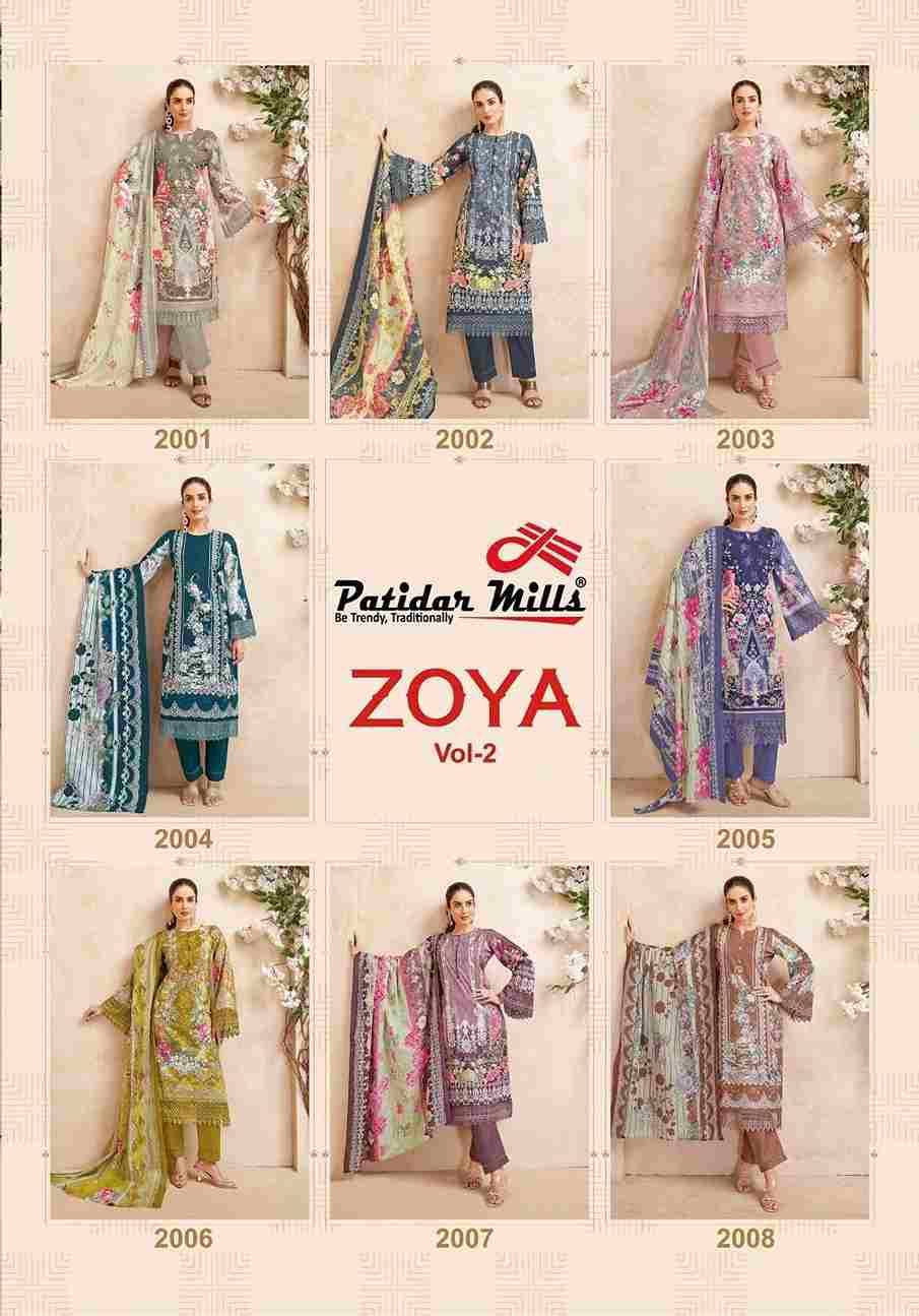 Zoya Vol-2 By Patidar Mills 2001 To 2008 Series Beautiful Festive Suits Stylish Fancy Colorful Casual Wear & Ethnic Wear Lawn Cotton Dresses At Wholesale Price