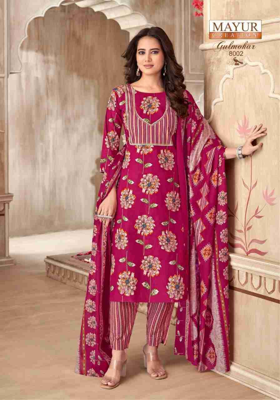 Gulmohar Vol-8 By Mayur Creation 8001 To 8010 Series Beautiful Festive Suits Colorful Stylish Fancy Casual Wear & Ethnic Wear Pure Cotton Print Dresses At Wholesale Price
