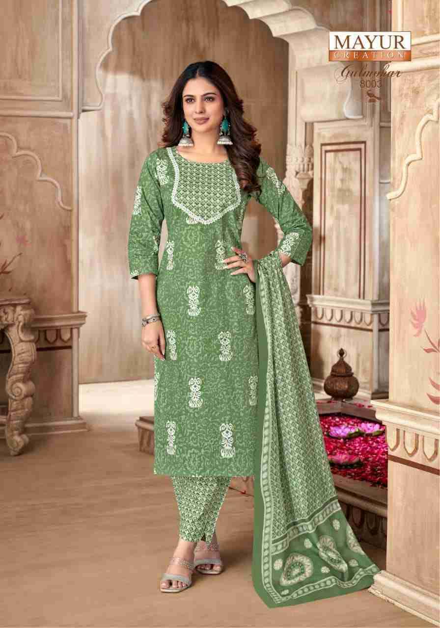 Gulmohar Vol-8 By Mayur Creation 8001 To 8010 Series Beautiful Festive Suits Colorful Stylish Fancy Casual Wear & Ethnic Wear Pure Cotton Print Dresses At Wholesale Price