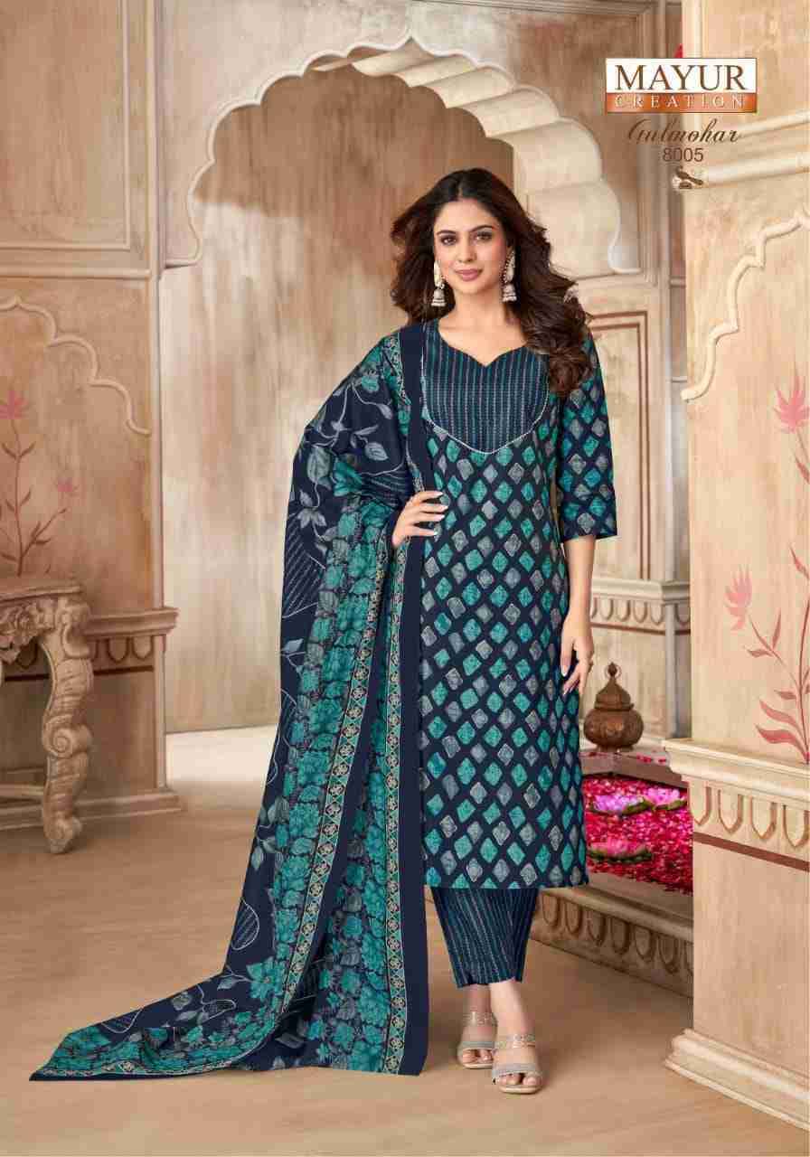 Gulmohar Vol-8 By Mayur Creation 8001 To 8010 Series Beautiful Festive Suits Colorful Stylish Fancy Casual Wear & Ethnic Wear Pure Cotton Print Dresses At Wholesale Price