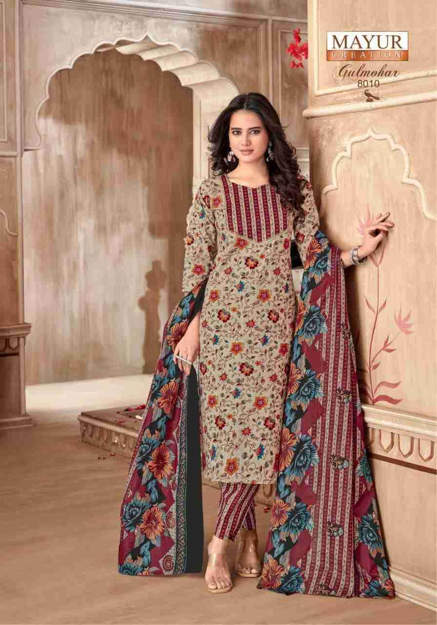 Gulmohar Vol-8 By Mayur Creation 8001 To 8010 Series Beautiful Festive Suits Colorful Stylish Fancy Casual Wear & Ethnic Wear Pure Cotton Print Dresses At Wholesale Price