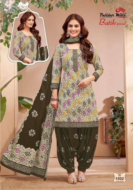 Batik Special Vol-15 By Patidar Mills 1501 To 1510 Series Beautiful Festive Suits Stylish Fancy Colorful Casual Wear & Ethnic Wear Heavy Cotton Print Dresses At Wholesale Price
