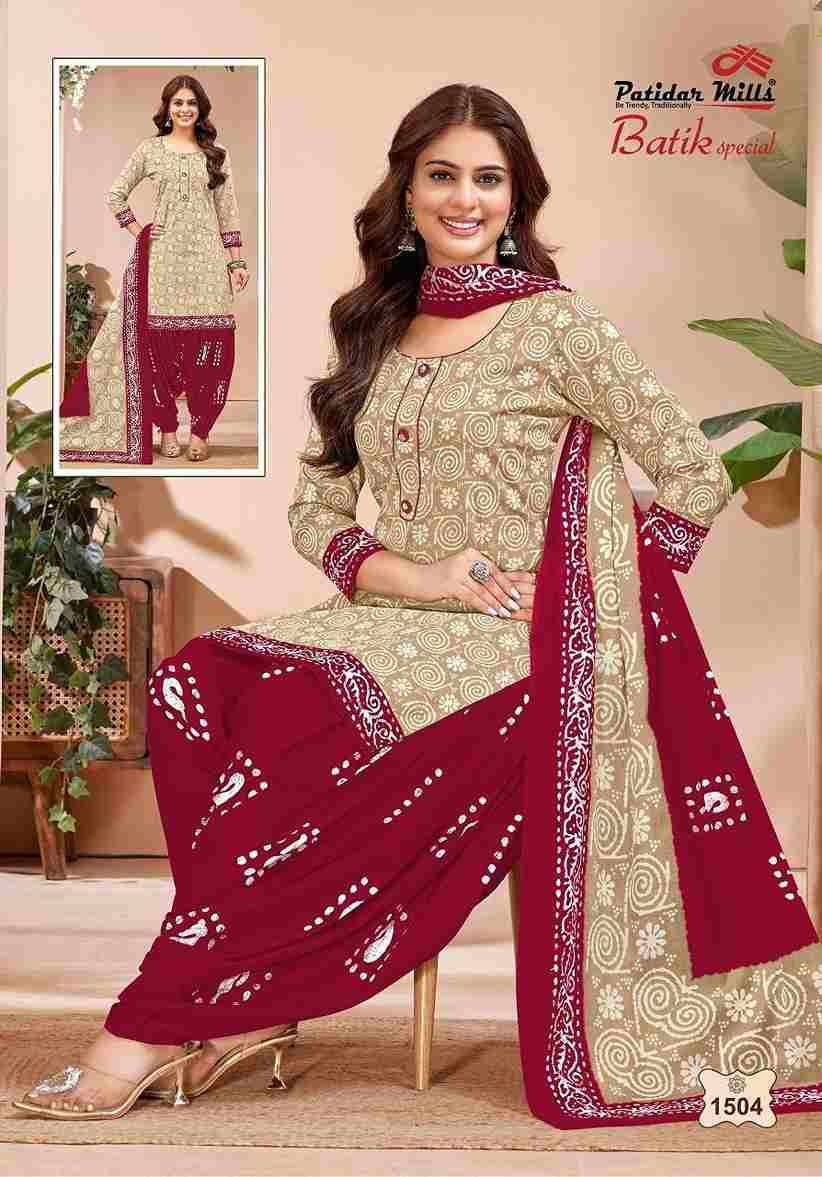 Batik Special Vol-15 By Patidar Mills 1501 To 1510 Series Beautiful Festive Suits Stylish Fancy Colorful Casual Wear & Ethnic Wear Heavy Cotton Print Dresses At Wholesale Price
