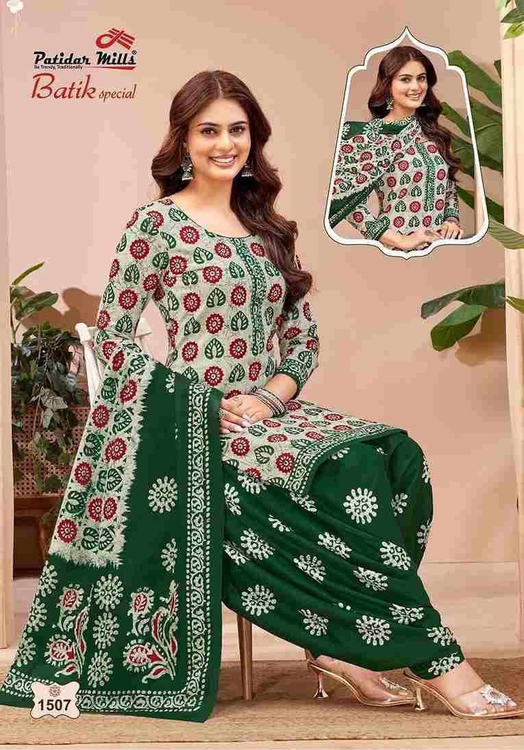 Batik Special Vol-15 By Patidar Mills 1501 To 1510 Series Beautiful Festive Suits Stylish Fancy Colorful Casual Wear & Ethnic Wear Heavy Cotton Print Dresses At Wholesale Price