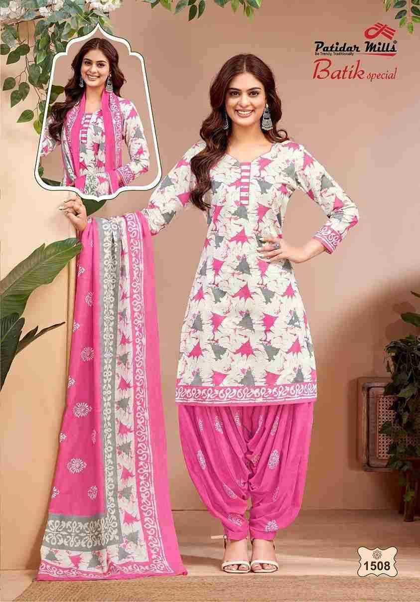 Batik Special Vol-15 By Patidar Mills 1501 To 1510 Series Beautiful Festive Suits Stylish Fancy Colorful Casual Wear & Ethnic Wear Heavy Cotton Print Dresses At Wholesale Price