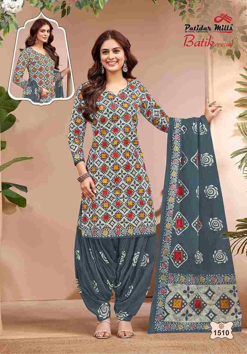 Batik Special Vol-15 By Patidar Mills 1501 To 1510 Series Beautiful Festive Suits Stylish Fancy Colorful Casual Wear & Ethnic Wear Heavy Cotton Print Dresses At Wholesale Price
