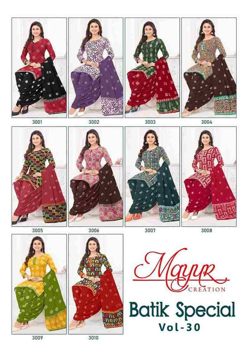 Batik Special Vol-30 By Mayur Creation 3001 To 3010 Series Beautiful Festive Suits Stylish Fancy Colorful Casual Wear & Ethnic Wear Heavy Cotton Print Dresses At Wholesale Price