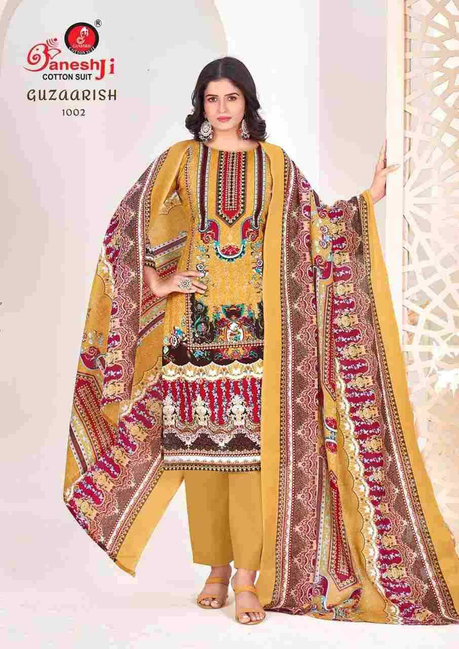 Guzaarish Vol-1 By Ganeshji 1001 To 1008 Series Beautiful Festive Suits Stylish Fancy Colorful Casual Wear & Ethnic Wear Heavy Cotton Print Dresses At Wholesale Price