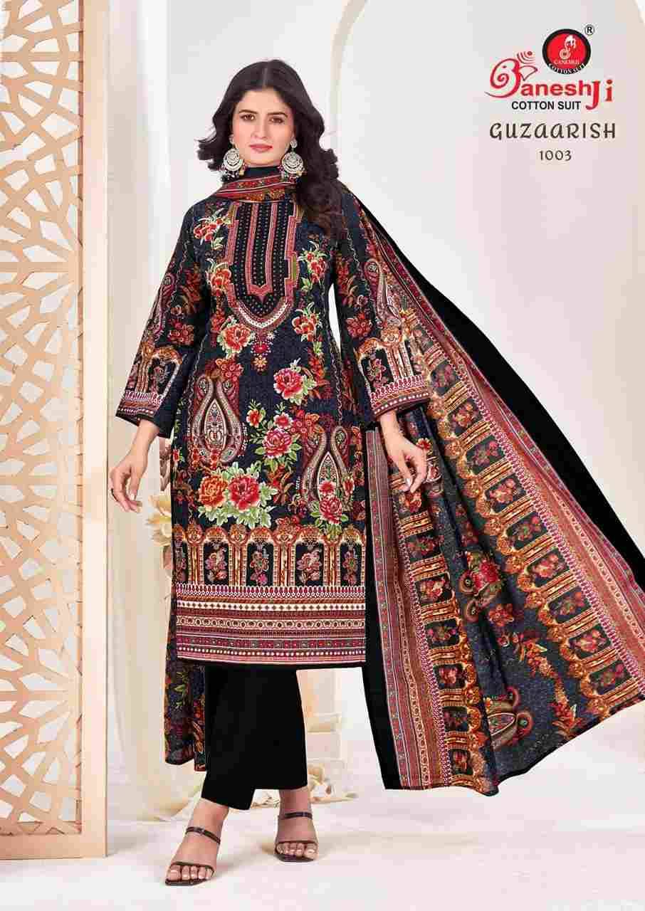 Guzaarish Vol-1 By Ganeshji 1001 To 1008 Series Beautiful Festive Suits Stylish Fancy Colorful Casual Wear & Ethnic Wear Heavy Cotton Print Dresses At Wholesale Price