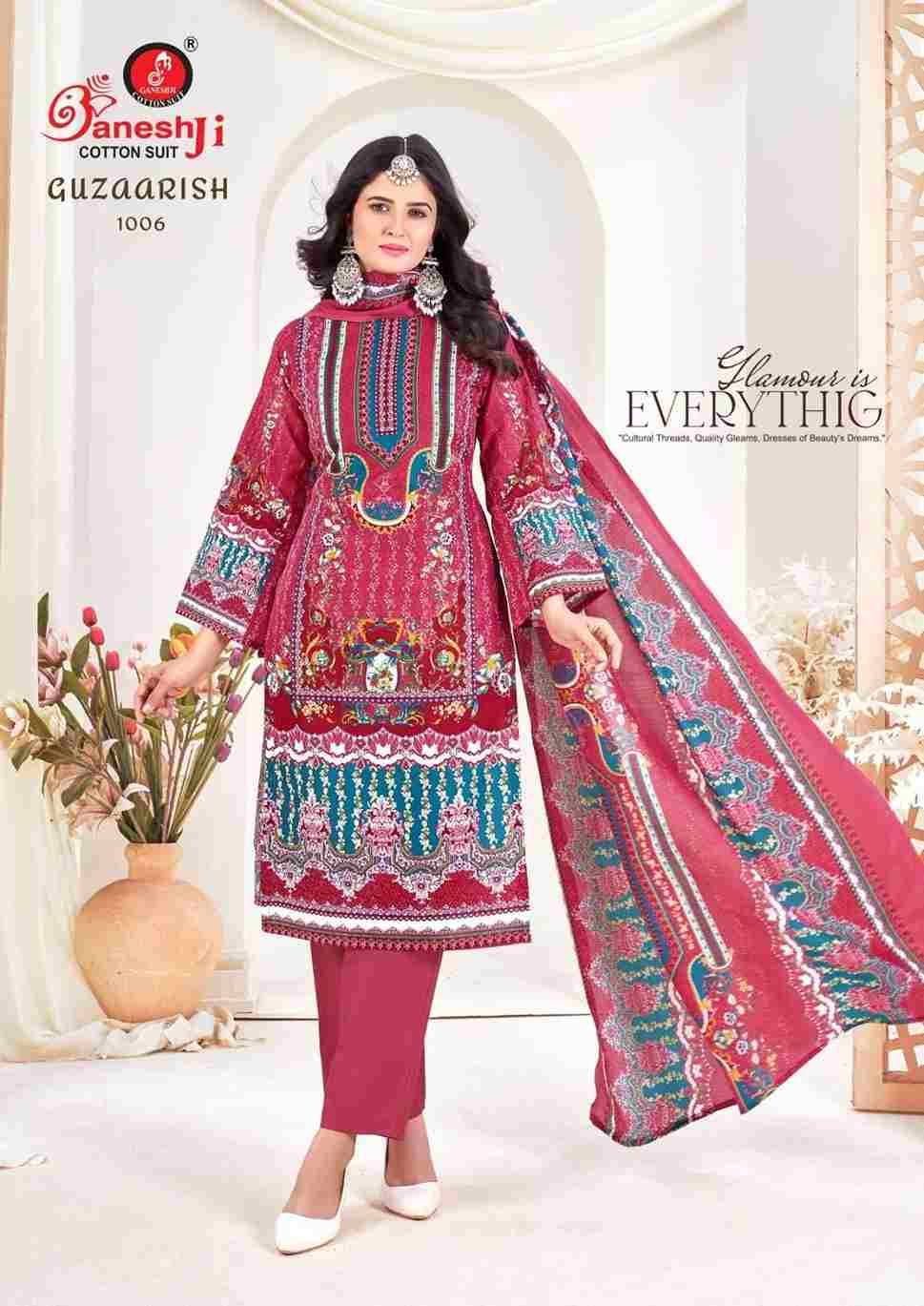 Guzaarish Vol-1 By Ganeshji 1001 To 1008 Series Beautiful Festive Suits Stylish Fancy Colorful Casual Wear & Ethnic Wear Heavy Cotton Print Dresses At Wholesale Price