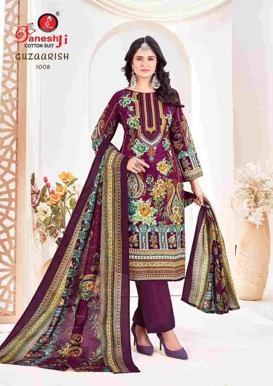 Guzaarish Vol-1 By Ganeshji 1001 To 1008 Series Beautiful Festive Suits Stylish Fancy Colorful Casual Wear & Ethnic Wear Heavy Cotton Print Dresses At Wholesale Price