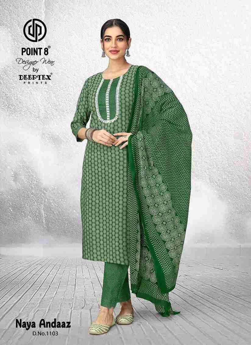 Naya Andaaz Vol-11 By Deeptex Prints 1101 To 1110 Series Beautiful Festive Suits Stylish Fancy Colorful Casual Wear & Ethnic Wear Pure Cotton Print Dresses At Wholesale Price