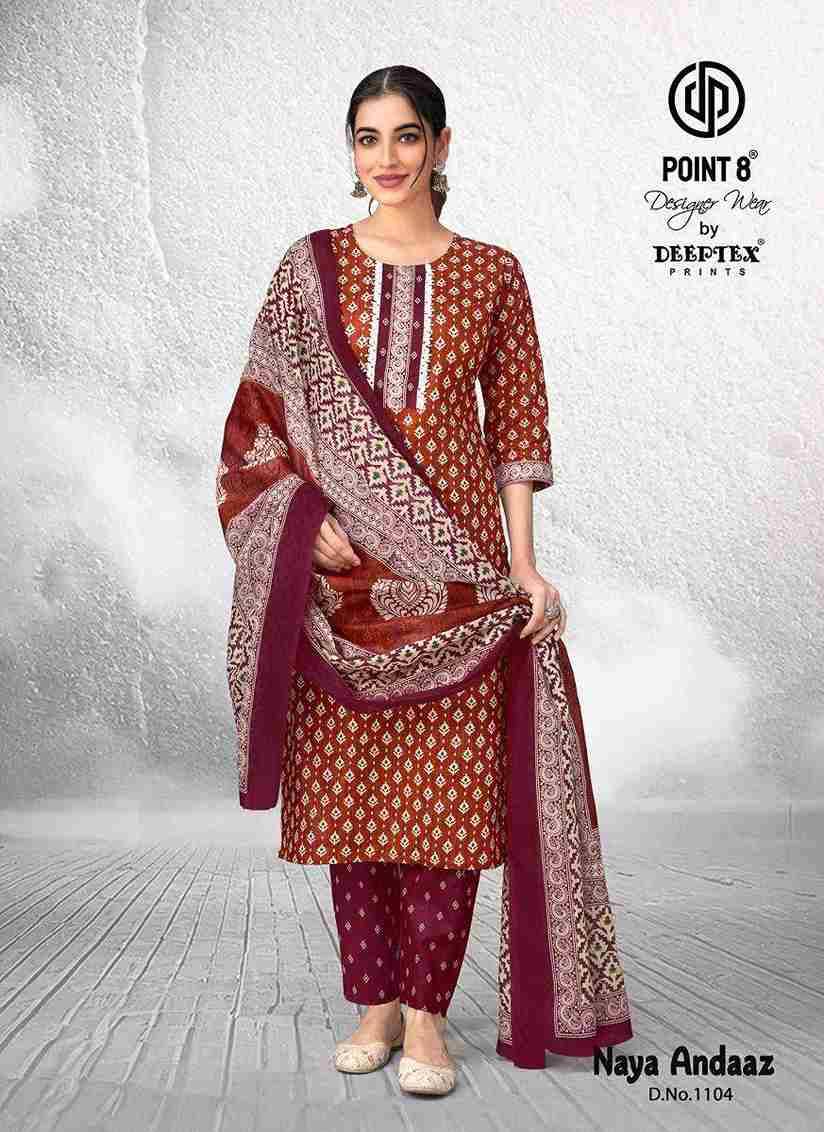 Naya Andaaz Vol-11 By Deeptex Prints 1101 To 1110 Series Beautiful Festive Suits Stylish Fancy Colorful Casual Wear & Ethnic Wear Pure Cotton Print Dresses At Wholesale Price