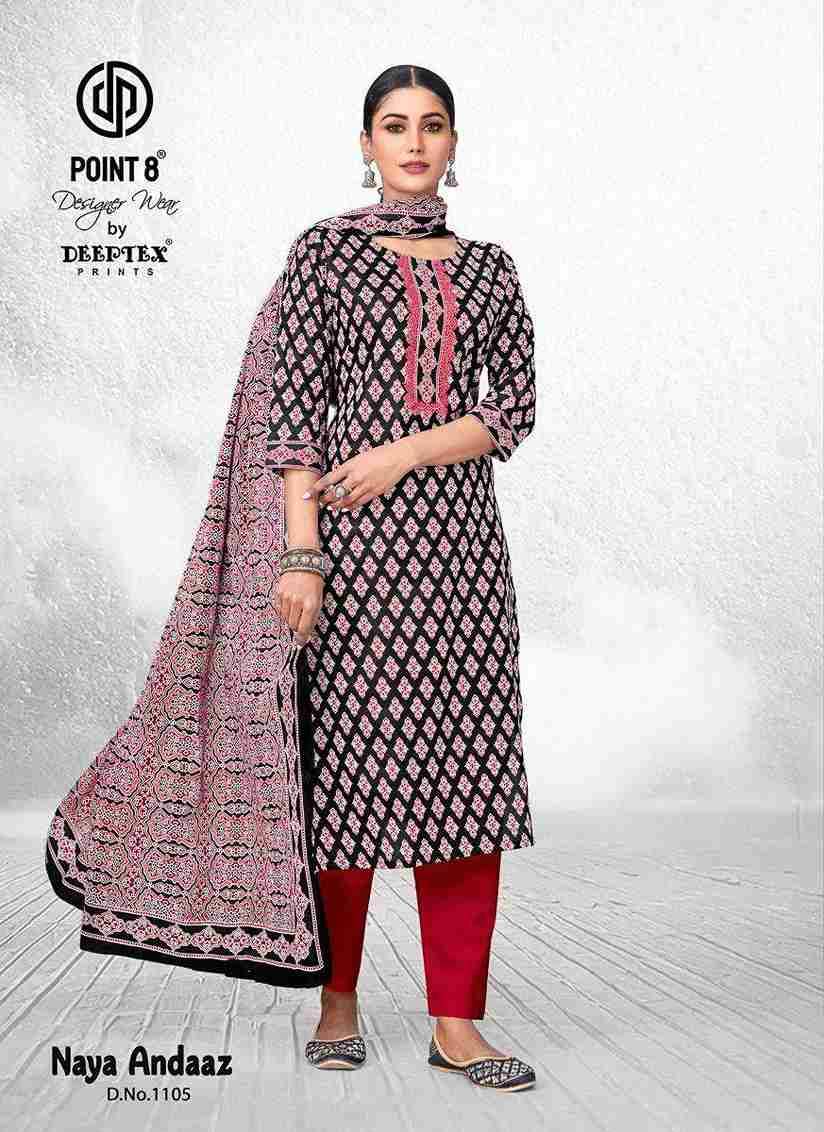 Naya Andaaz Vol-11 By Deeptex Prints 1101 To 1110 Series Beautiful Festive Suits Stylish Fancy Colorful Casual Wear & Ethnic Wear Pure Cotton Print Dresses At Wholesale Price