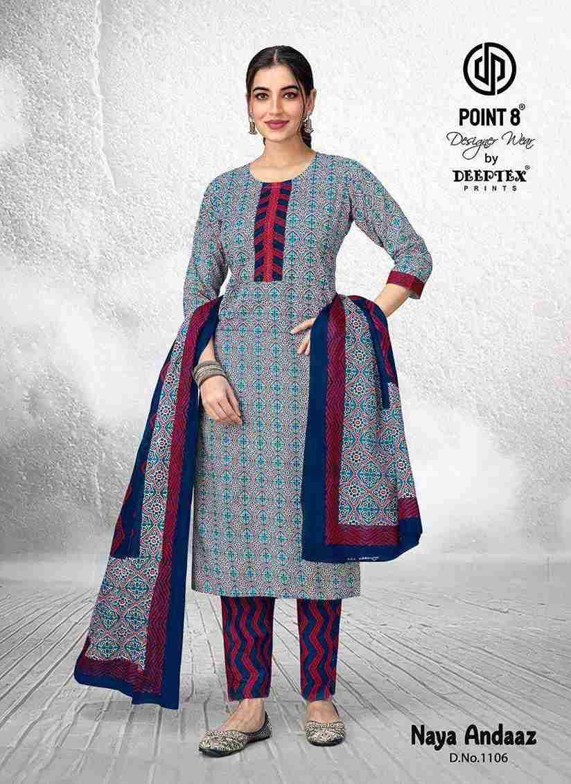 Naya Andaaz Vol-11 By Deeptex Prints 1101 To 1110 Series Beautiful Festive Suits Stylish Fancy Colorful Casual Wear & Ethnic Wear Pure Cotton Print Dresses At Wholesale Price